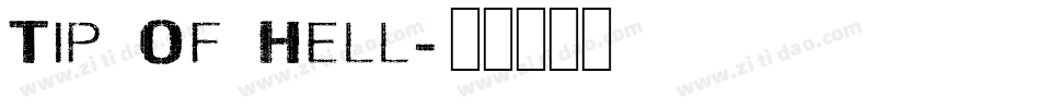 Tip Of Hell字体转换